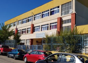 QUIRIHUE: Detectan grave amenaza de posible acto de violencia en Liceo Bicentenario Carlos Montané Castro para este lunes 13 de abril