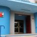 Confirman salida de jefa del Servicio de Salud Ñuble en momento clave