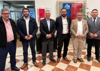 Gobernador Crisóstomo entrega buena noticias para Centro Oncológico de Ñuble: podrá iniciar su diseño