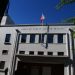 Corte de Apelaciones de Chillán ordena al fisco indemnizar a estudiante universitario detenido y torturado en 1973