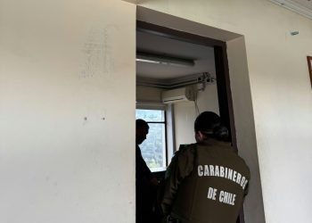 Robo afecto dependencias de la Municipalidad de Ránquil